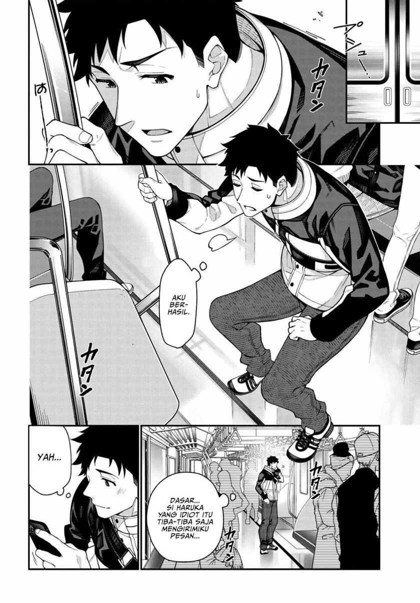 A Choice of Boyfriend and Girlfriend Chapter 01 Gambar 6